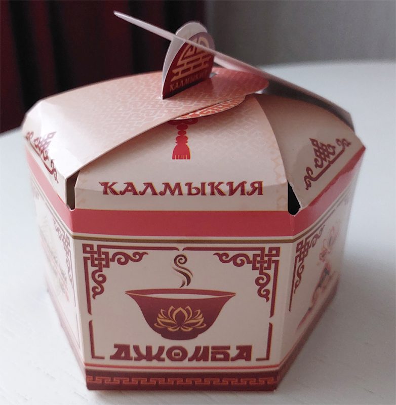 Сувениры из Астрахани, Волгограда и Элисты