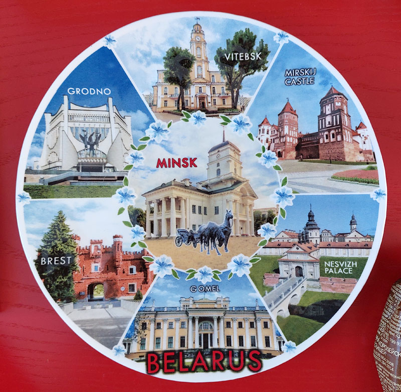 Сувениры из Беларуси