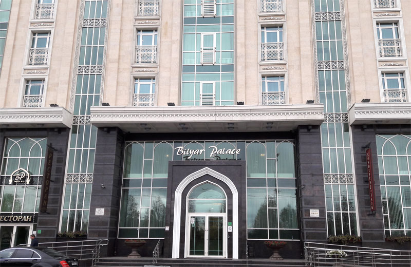 Отель Биляр Палас, Bilyar Palace, Казань