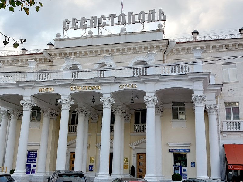 Севастополь, отдых на пляже Учкуевка, туры в Крым из Тулы на самолете и поезде