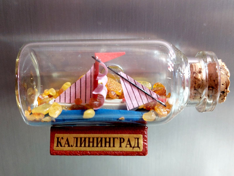 Сувениры из Калининграда