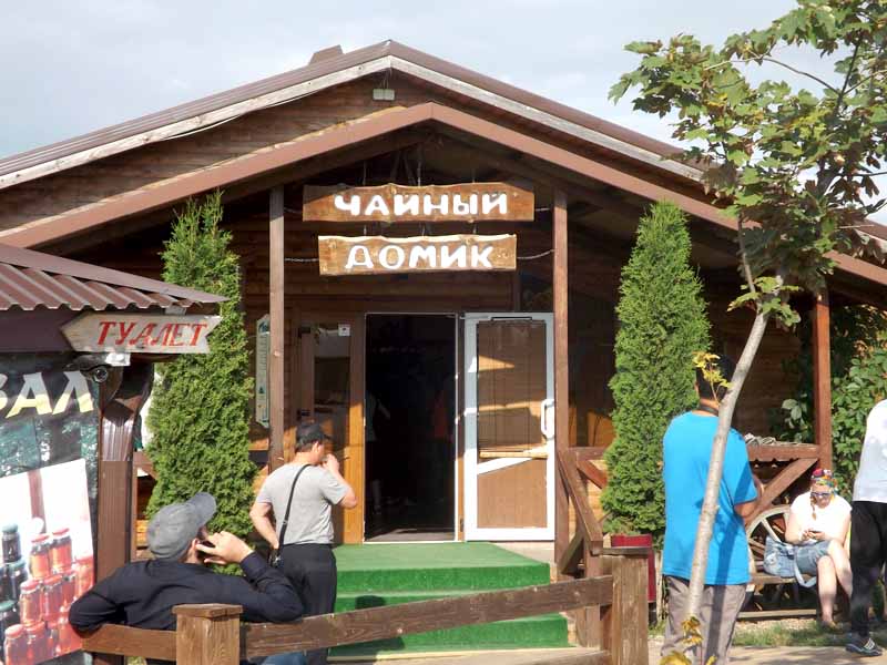 Экскурсия на Медовые водопады, в Карачаево-Черкесию из КавМинВод, отдых и лечение в санаториях КавМинВод