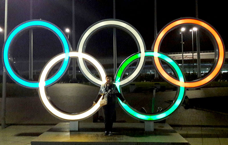 Отдых в Сочи, Олимпийский парк