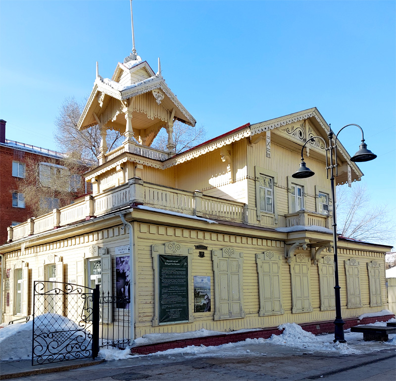 Омск. Музей Кондратия Белова