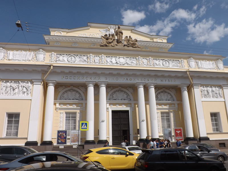 Экскурсия в Этнографический музей, туры в Петербург из Тулы на поезде, на автобусе в Питер из Тулы, Щекино, Подольска, Чехова