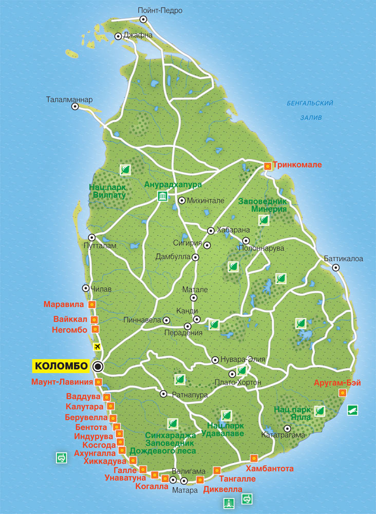 Карты Шри-Ланки