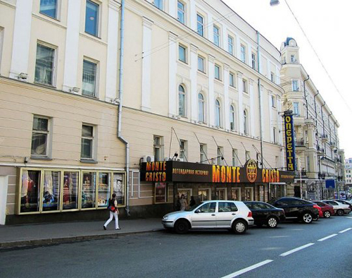 Московская оперетта, туры выходного дня, поездки в Москву из Тулы на один день