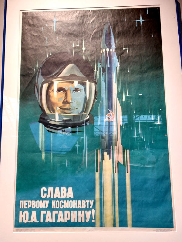 Экскурсии в Калугу, музей космонавтики, туры выходного дня, поездки в музеи на один день