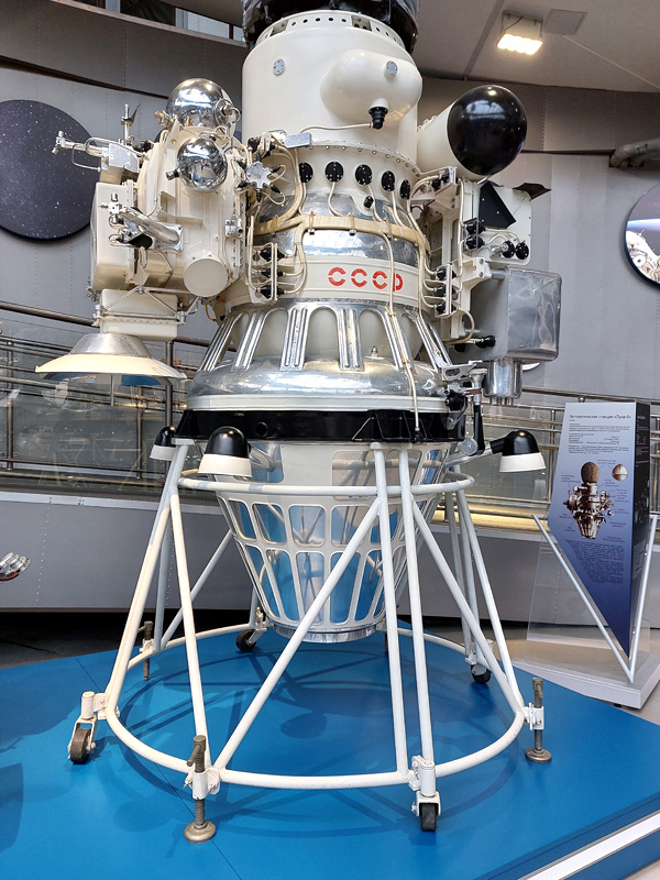 Экскурсии в Калугу, музей космонавтики, туры выходного дня, поездки в музеи на один день