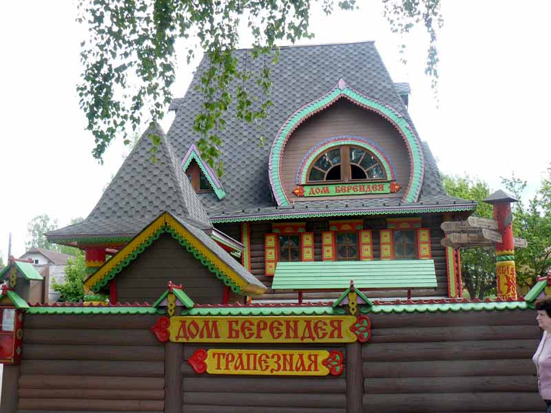 Экскурсии в Переславль-Залесский, туры по Золотому кольцу из Тулы по низким ценам